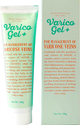 Swati Spentose Pvt Ltd Varico-Gel+(100 g)