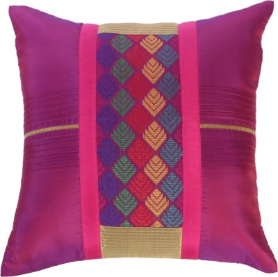 ANS Polyester Cushions Cover(40 cm*40 cm, Multicolor)