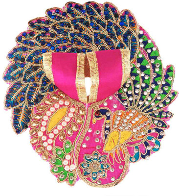 

Ugraa Laddu Gopal Dress(Cotton)