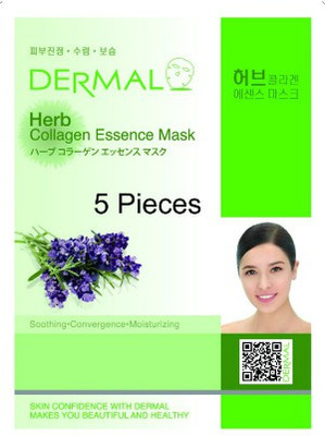

Dermal Collagen Essence Herb Dermal(5 g)