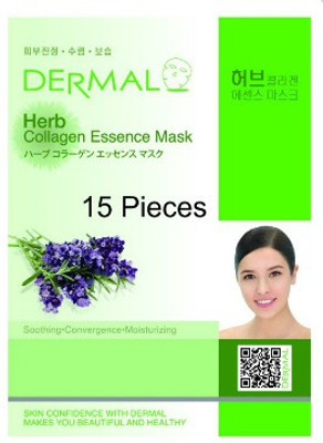 

Dermal Collagen Essence Herb Dermal(15 g)