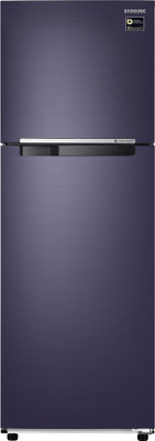 Image of Samsung 275L Double Door Refrigerator which is best refrigerator under 30000