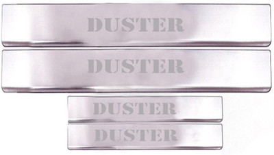 AuTO ADDiCT Foot Steps Scuff Plates AA16 Door Sill Plate