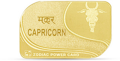 

Zodiac Power Capricorn Sun Sign Card Plated Yantra(Pack of 1)