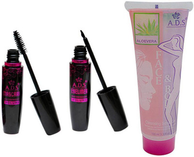

ADS ADS makeup combo(Set of 3)