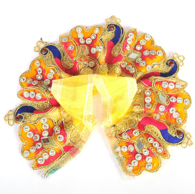 

Ugraa Laddu Gopal Dress(Cotton)