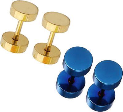 Shiv Jagdamba Round Barbell Dumbells Piercing Combo (2 Pairs) SEr005033 Stainless Steel Stud Earring