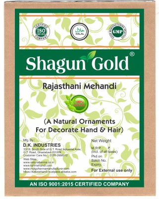 

Shagun Gold Natural Rajasthani Mehandi(100 g)