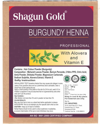 

Shagun Gold Burgundy Henna(200 g)