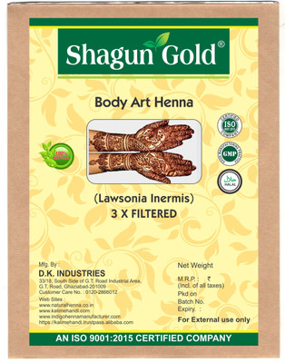 

Shagun Gold Body Art Henna(200 g)