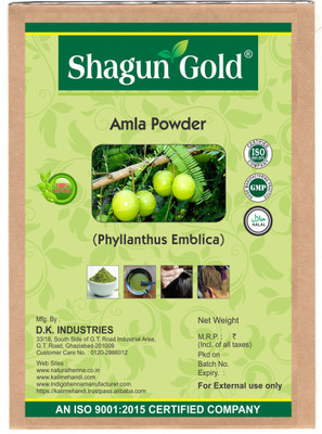 

Shagun Gold Amla Powder(100 g)