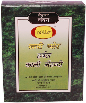 

Khadi Pure HERBAL MEHNDI BLACK(80 g)