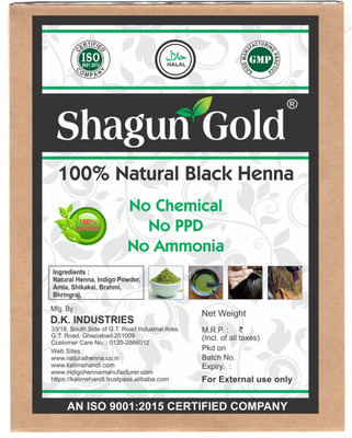 

Shagun Gold Natural Black Henna(100 g)