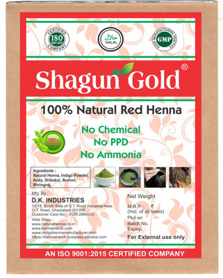 Shagun Gold Natural Red Henna(200 g)