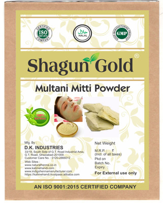 

Shagun Gold Natural Multani Mitti Powder(200 g)