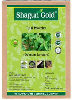 

Shagun Gold Tulsi Powder(100 g)