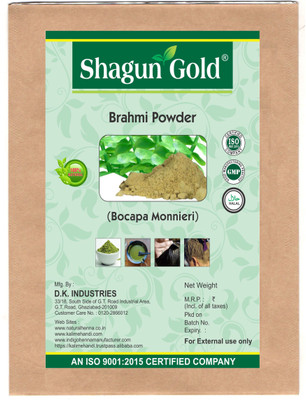 

Shagun Gold Brahmi Powder(100 g)