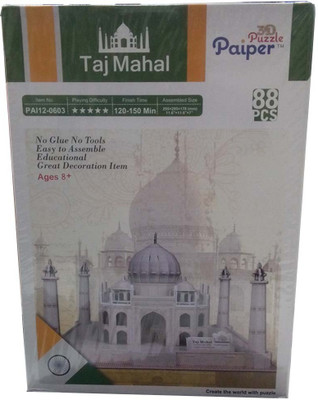 

kidoz kingdom 3D PUZZLE TAJ MAHAL 88 PCS(88 Pieces)