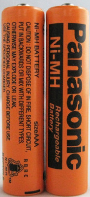 

Panasonic Battery for Cordless Phones Rechargeable Ni-MH Battery