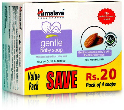 Himalaya Gentle Baby Soap Value Pack(75 g) available at flipkart for Rs.139