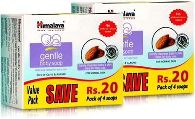 

Himalaya Gentle Baby Soap Value Pack(75 g, Pack of 2)