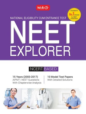 NEET Explorer (2003-2017)(English, Paperback, unknown)