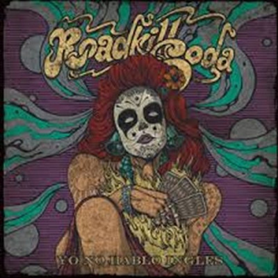 

YO NO HABLO INGLES Import Audio CD Standard Edition(English - Roadkill Soda)