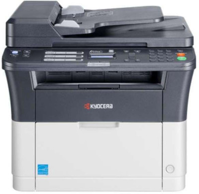 

KYOCERA FS-1025MFP Photocopier Machine