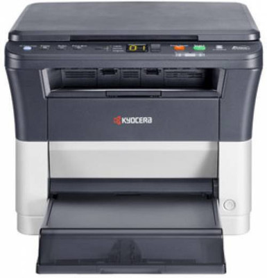 

Kyocera FS-1020MFP Photocopier Machine