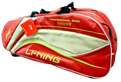 

Li-Ning ABDJ206-2 Kitbag(Red, Kit Bag, Gold;red