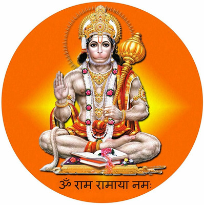 Asmi Collections 40 cm Jai Hanuman Removable Sticker(Pack of 1)