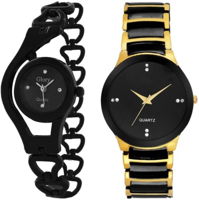 GLORY COUPLE BLACK - 1003 AUTHENTIC GLORY BRAND Watch  - For Boys & Girls   Watches  (Glory)