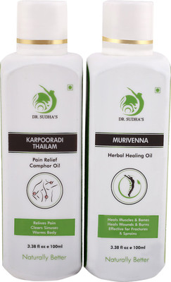 

Dr. Sudha's Pain Relief Combination (Murivenna & Karpooradi) Liquid(200 ml)
