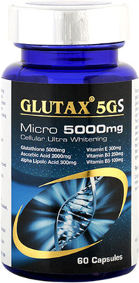 

GlutaX 5GS Micro 5000mg Cellular Ultra Whitening Capsules (Made In Italy)(3 g)