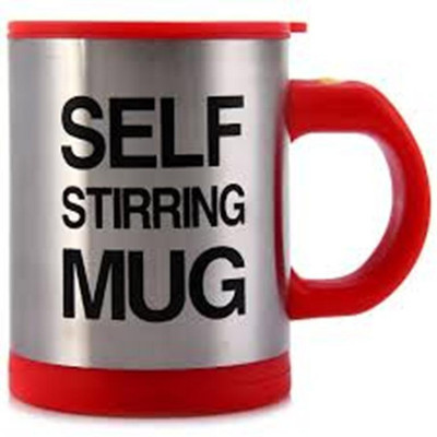 

Jazam Self Stirring_F Stainless Steel Mug(250 ml, Pack of 4), Multicolor