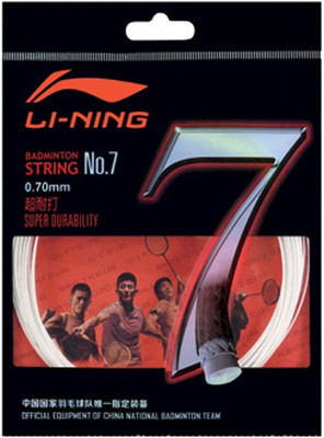 

Li-Ning No.7 - White 0.70 Badminton String - 10 m(White)