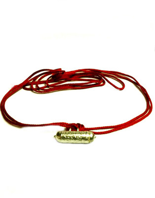 

DivineAura DivineAura Nazar Suraksha kavach Silver Yantra(Pack of 1)