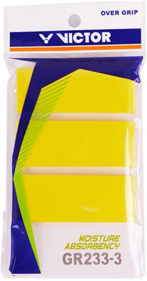 

Victor Gripper(Yellow, Pack of 3)