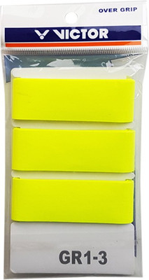 

Victor Gripper(Yellow, Pack of 3)
