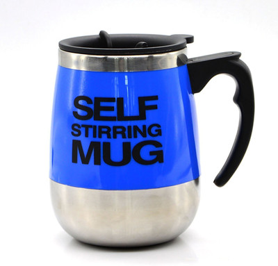 

ShopAis Self Stirring02 Stainless Steel Mug(400 ml), Blue