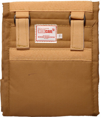 

Sagar Abdomen Belt Back Support (, Beige, Brown