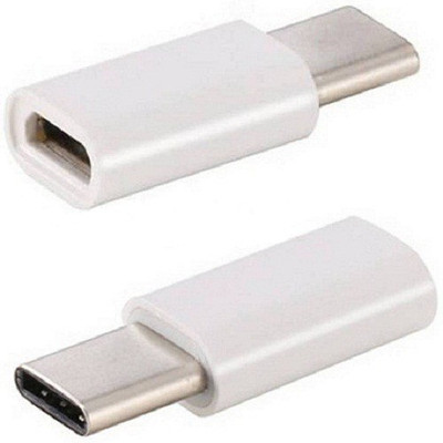 

VU4 Set of 2 USB Type C To Micro USB USB Adapter(White)