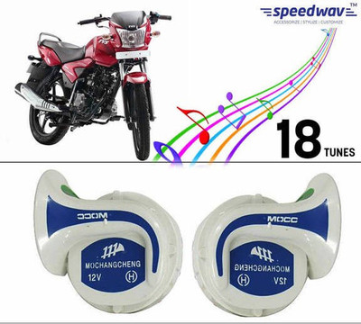 

Motopart Horn For Universal For Car, Universal For Bike Universal For Car, Universal For Bike
