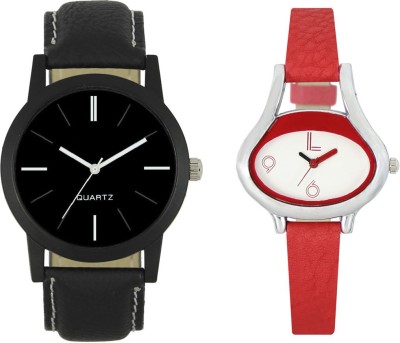 Shivam Retail SR-005-206 Stylish Watch  - For Couple   Watches  (Shivam Retail)
