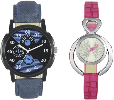 Shivam Retail SR-002-205 Stylish Watch  - For Couple   Watches  (Shivam Retail)