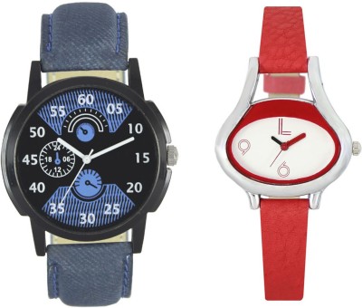 Shivam Retail SR-002-206 Stylish Watch  - For Couple   Watches  (Shivam Retail)