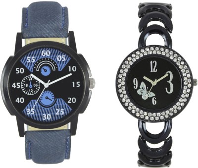 Shivam Retail SR-002-201 Stylish Watch  - For Couple   Watches  (Shivam Retail)