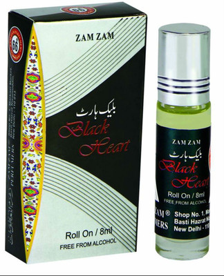 

ZAMZAM BLACK HEART Herbal Attar(Musk Arabia)