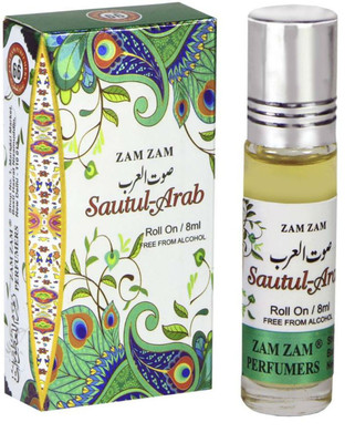 

ZAMZAM SAUTUL- ARAB Herbal Attar(Blends (mukhallat))