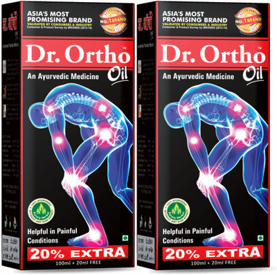 Dr. Ortho Joint Pain Relief X 2 Liquid(120 ml)
